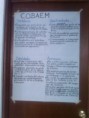 /album/fotogaleria/img01002-20120905-1316-jpg1/
